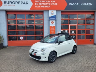 Fiat 500 - 155734018-0