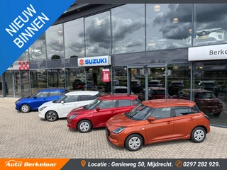 Suzuki Swift Comfort