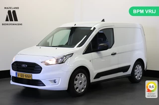 Ford Transit Connect 1.5 EcoBlue 100PK EURO 6