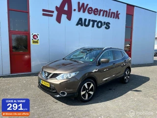 Nissan QASHQAI - 397190157-0