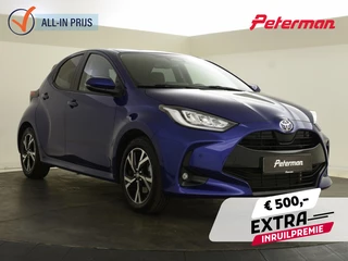 Toyota Yaris 1.5 Hybrid 115 Style | PDC | BSM | Stuur-/ Stoelverwarm. |