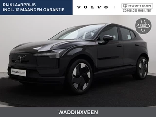 Volvo EX30 EXTENDED RANGE EUROPA 19INCH STOELVERWARMING ELEK.STOEL