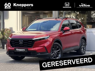 Honda CR-V 2.0 e:HEV Elegance € 2.000,- KORTING