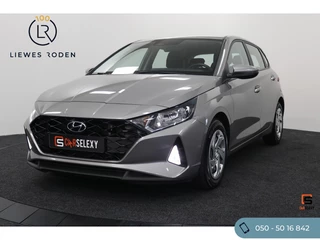 Hyundai i20 - afbeelding nr 1