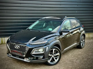 Hyundai Kona - afbeelding nr 42