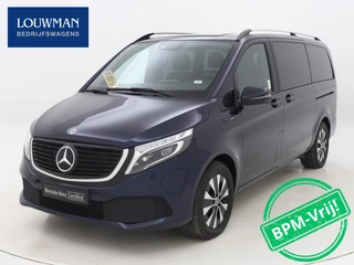 Mercedes-Benz EQV - 526481175-0