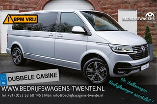 Volkswagen Caravelle Volkswagen Caravelle T6.1 Caravelle 204pk Highline 4-MOTION DSG L2H1 ACC | LED | Leder | Side Assist | ELEKT.KLEP | 4X4 - afbeelding nr 1