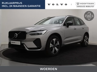 Volvo XC60 - 79379703-0