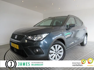 SEAT Arona - afbeelding nr 1