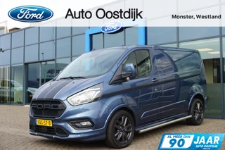 Ford Transit Custom - 423261398-0