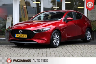 Mazda 3 - afbeelding nr 1