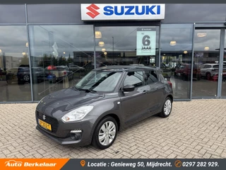 Suzuki Swift 1.2 Select