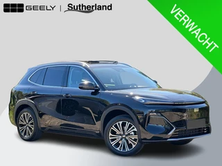 Geely Starray EM-i 1.5 Max+