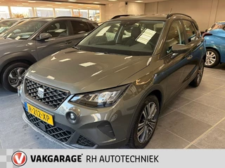 SEAT Arona 1.0 TSI Style