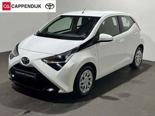 Toyota Aygo - 274900511-0