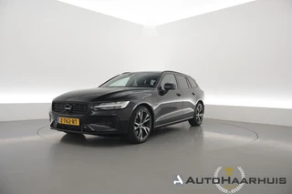 Volvo V60 2.0 T6 Recharge AWD R-Design