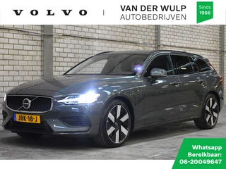 Volvo V60 T6 350PK AWD Core Business Edition | Trekhaak | Leder | Harman K