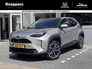 Toyota Yaris Cross 1.5 Hybrid 115 Executive Edition