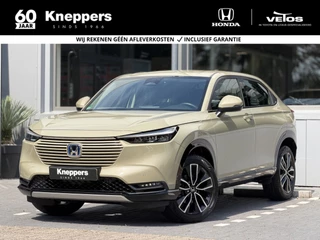 Honda HR-V 1.5 e:HEV Advance