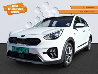 Kia Niro - 189992368-0