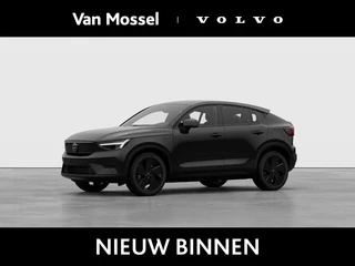 Volvo EC40 Single Motor Ext. Range Plus Black Edition Europa