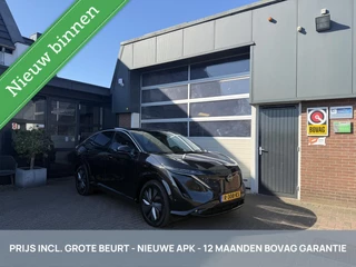 Nissan ARIYA Evolve 91 kWh SOH 98% PANO/ACC *ALL-IN PRIJS*