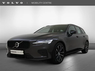 Volvo V60 - afbeelding nr 1