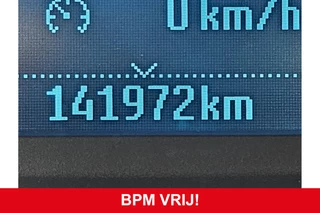 Ford Transit Ford Transit 350 2.0 TDCI L2H2 Trend automaat, airco, navi, side bars, trekhaak, Euro6! - afbeelding nr 8