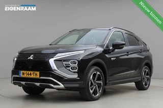 Mitsubishi Eclipse Cross 2.4 PHEV | Trekhaak | Camera | Zeer luxe