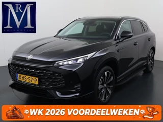 MG HS 1.5 TGDI Luxury PHEV