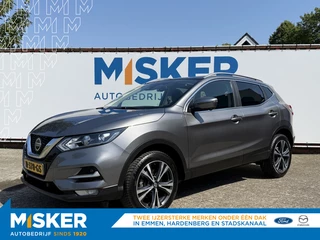 Nissan QASHQAI 1.3 DIG-T Design Ed.