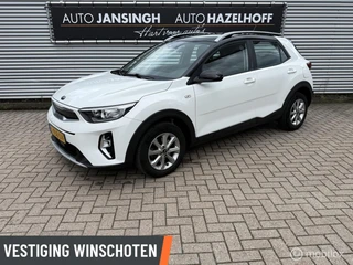 Kia Stonic 1.0 T-GDi MHEV! DynamicLine | Airco | Camera | Apple Carplay/Android Auto | Zuinig! |