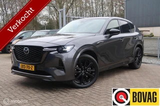 Mazda CX-60 2.5 e-SkyActiv PHEV Homura TREKHAAK, PANODAK