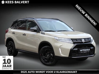 Suzuki Vitara 1.4 Boosterjet Hybrid Special Edition Automaat | NIEUW | € 1.500,- korting! | Direct leverbaar! |