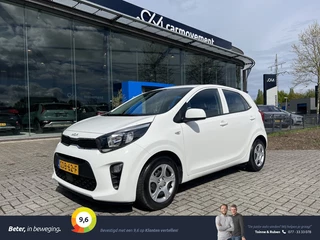 Kia Picanto - 122247112-0