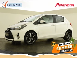 Toyota Yaris 1.5 Hybrid Style | Panoramadak | Halfleder | Cruise | Camera