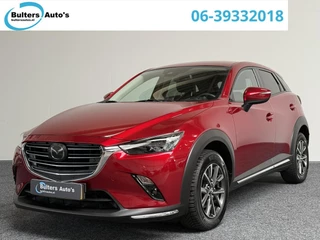 Mazda CX-3 Mazda CX-3 2.0 SkyActiv-G 120 GT-M | CARPLAY | CAMERA | STOELVERWARMING - afbeelding nr 1