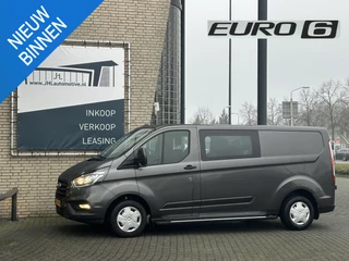 Ford Transit Custom Ford Transit Custom 320 2.0 TDCI L2H1 DC*NAVI*CAM*HAAK*A/C*CRUISE*TEL* - afbeelding nr 1