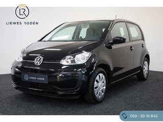 Volkswagen up! - 186238679-0