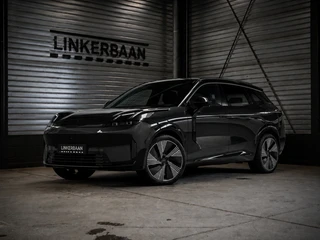 Lynk & Co 08 1.5 More | BTW | Harman Kardon | Massage | Stoelventilatie | Matrix |