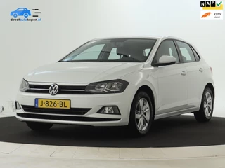 Volkswagen Polo - 367047062-0