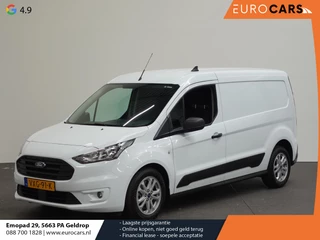 Ford Transit Connect - 279238323-0