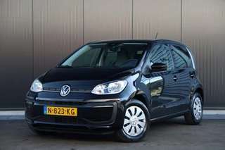 Volkswagen up! - 289442731-0