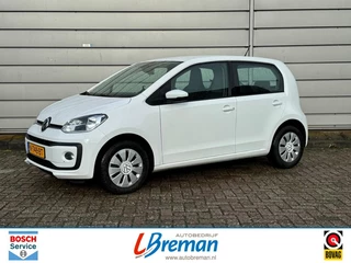 Volkswagen up! - 386444652-0