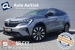 Renault Espace - 110259393-0