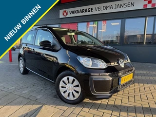 Volkswagen up! - 344360384-0