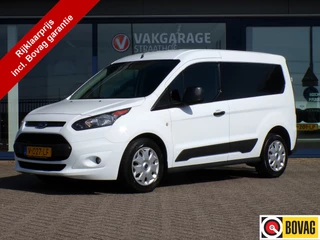 Ford Transit Connect - 196290869-0