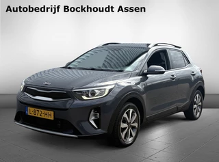 Kia Stonic 1.0 T-GDi MHEV Dynamic+Line | Climate Control | Camera | Navigat
