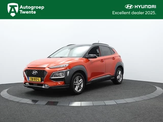 Hyundai Kona - 207497201-0
