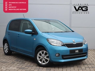 Škoda Citigo 1.0 Style Airco Cruise PDC 15 inch LMV Uniek 20.000km!